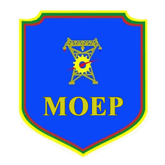Logo of client company Ministry of Electric Power